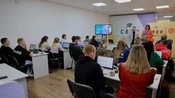 ЦУР Белгородской области провёл обучение для администраторов госпабликов сферы молодёжной политики 