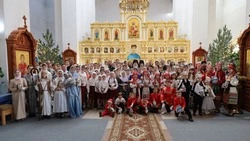 Традиционный епархиальный фестиваль Рождественских песен и колядок «Славим Христа» прошёл в Бирюче