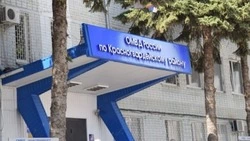 Два преступления произошло на территории Красногвардейского мунокруга с 28 мая по 3 июня