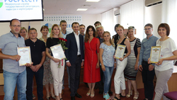 Сотрудники Росреестра Белгородской области провели совещание с кадастровыми инженерами