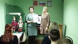 Межрегиональная научная конференция прошла в музее села Ливенка Красногвардейского района