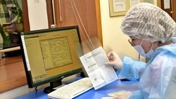 Белгородская область получит средства на цифровизацию систем здравоохранения