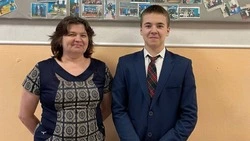 Учитель из Красногвардейского района: «Я – счастливый человек»