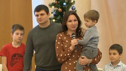 Форум молодых семей прошёл в Белгородской области