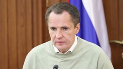 Вячеслав Гладков поручил увеличить норматив финансирования в образовательных учреждениях