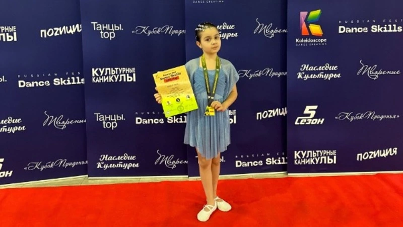 Танцоры красногвардейского Дома творчества стали лауреатами престижного конкурса