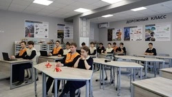 Вячеслав Гладков рассказал об открытие дорожных классов в белгородских школах 