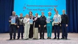 Юные засосенские музыканты вернулись победителями из Ставрополя