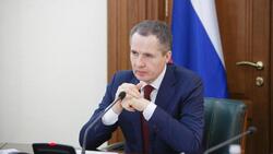 Вячеслав Гладков заявил о новых отставках на еженедельном оперативном совещании