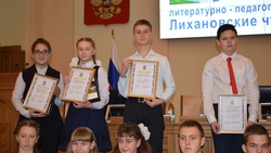 Александр Гайдей из Бирюча стал лучшим юным читателем года в области