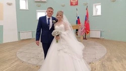 Жители Красногвардейского района Владислав Скорлупин и Анна Дубенцева поженились в июне