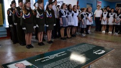 Парта героя появилась в Никитовской школе Красногвардейского района