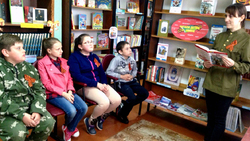 Акция «Читаем детям о войне» прошла в Новохуторной библиотеке
