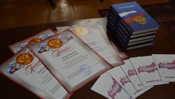Жители Красногвардейского района смогут принять участие в региональном конкурсе
