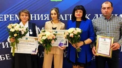 Кристина Хрипкова из красногвардейского Большебыково удостоена стипендии губернатора