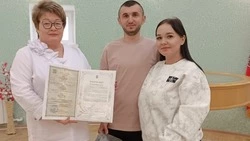 Красногвардейский отдел записи актов гражданского состояния: «Тройное счастье»