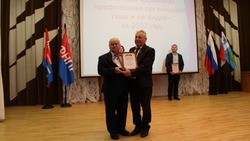 Профсоюзный лидер агрокомбината «Бирюченский» отметил юбилей