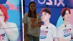 Красногвардейская школьница Виктория Шишкина: «Быть впереди, быть первыми»