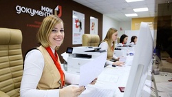 Белгородцы смогут посетить представительства МФЦ в торговых центрах