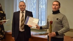 Награждение работников энергетической отрасли состоялось в Красногвардейском районе