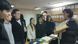 Красногвардейский районный архив: «Прививка против беспамятства»