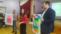 Красногвардейское управление образования реализовало проект по подготовке резерва руководящих кадров