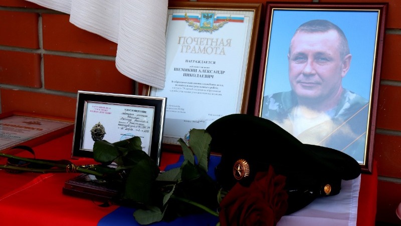 Открытие мемориальной доски Александру Шемякину состоялось в красногвардейском селе Весёлое