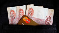 Банки выдали белгородцам за три месяца потребительских кредитов на 16 млрд рублей