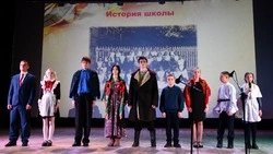 Бирюченская средняя школа имени Героя Российской Федерации А.Н. Медкова отметила 155-летний юбилей