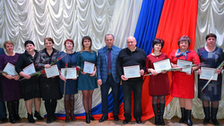 Члены участковых избирательных комиссий получили награды главы администрации района