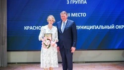 Красногвардейский округ получил награды за достижения в физкультурно-оздоровительной работе