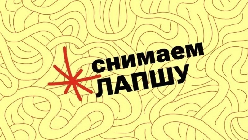 Александр Пушной продолжает рассказывать белгородцам о методах борьбы с фейками