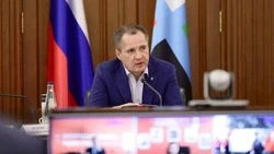 Вячеслав Гладков провёл заседание антитеррористической комиссии Белгородской области