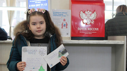 Красногвардейские дети смогут отправить письмо Деду Морозу