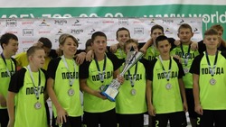 Красногвардейская команда «Победа» заняла второе место в соревнованиях по мини-футболу
