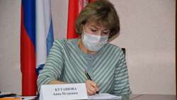 Анна Куташова подведёт итоги рабочей поездки по Бирючу в онлайн-режиме