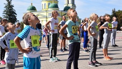 Всероссийский полумарафон прошёл в Бирюче