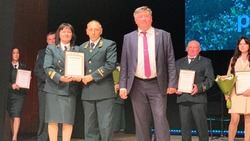 Работники Красногвардейского лесничества получили региональные и отраслевые награды