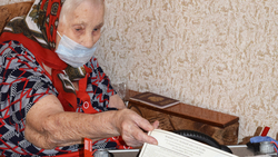 105-летняя жительница красногвардейского села Ливенка Ульяна Ткачёва сделала свой выбор