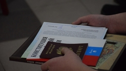 Девять юных жителей Красногвардейского района получили паспорта