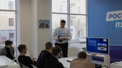 Белгородцы поучаствовали в интеллектуальной игре «Внуки Победы»