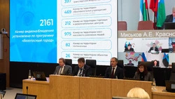 Вячеслав Гладков – о работе системы «Безопасный город» в Белгородской области