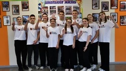 Пять школьных команд Красногвардейского округа примут участие в медиапроекте