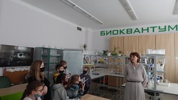 Красногвардейский педагог Ольга Ерёмина: «Только наука изменит мир»