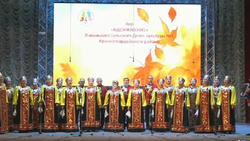 Ливенский коллектив «Вдохновение» стал серебряным призёром регионального «Поединка хоров»