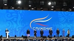 Губернатор Белгородской области поздравил победителей Всероссийской муниципальной премии «Служение» 