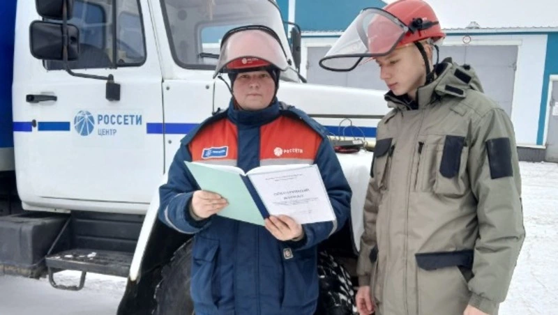 Начальник Красногвардейского РЭС: «Совмещают обучение с работой на производстве»