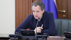 Вячеслав Гладков опроверг ложные сведения о выплатах готовым покинуть приграничье белгородцам
