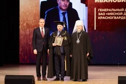 Вячеслав Гладков наградил лауреатов премии имени Горина по итогам 2024 года