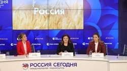 Министерство сельского хозяйства России подвело итоги Национальной премии